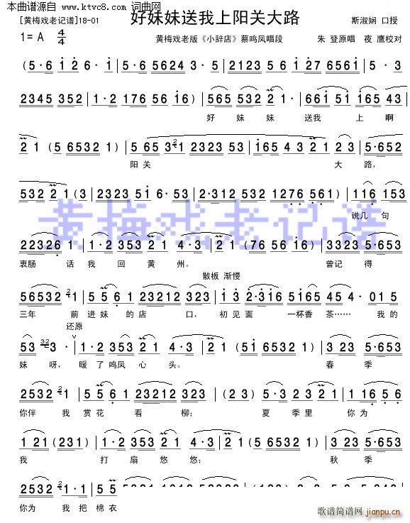 �������������(y��ng)�P(gu��n)��· �S÷�� С�o�� ������(�S÷�����V)1