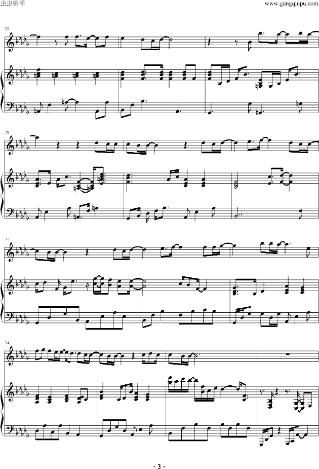 CRUCIFY MY LOVE(����V)3