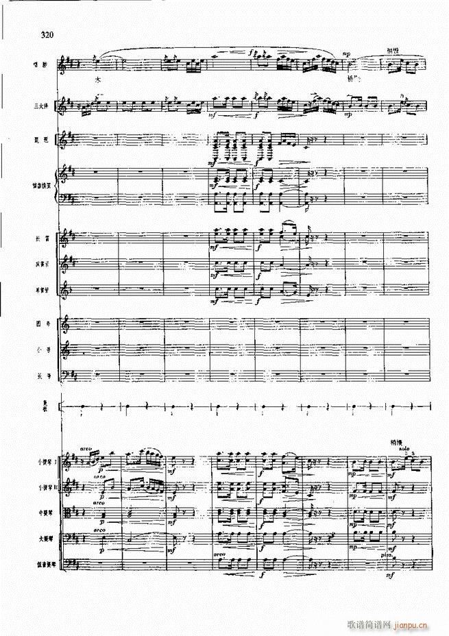 �����F������ ���� 301 360(�������V)18