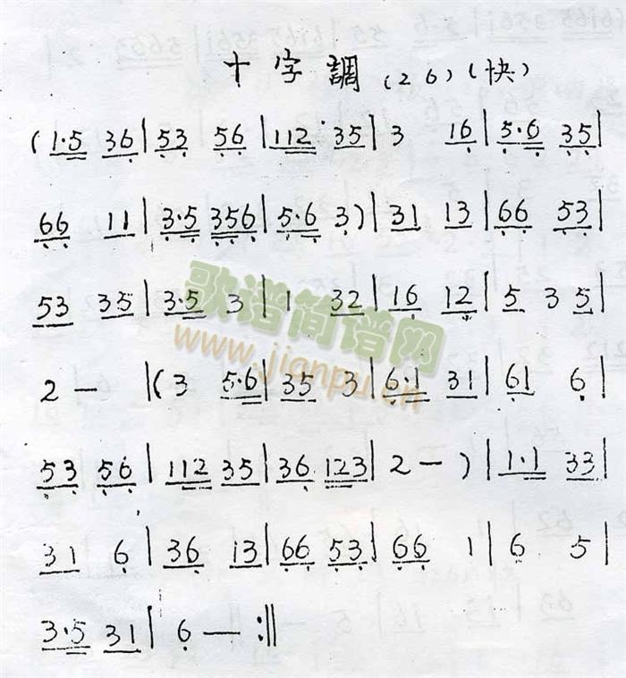 ���(y��ng)�����{(���ָ��V)8