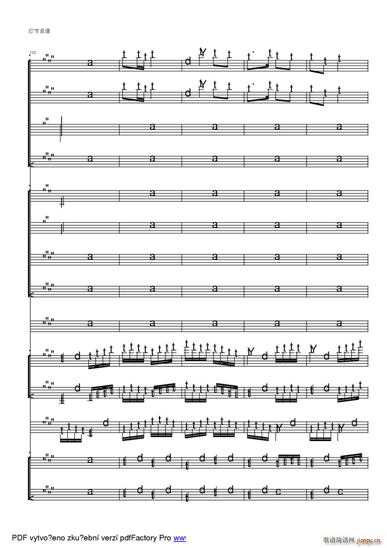 ���Ҙ�(l�� )���� ���� �ϰ����^(gu��)��cԪ���Ěg��(l�� ) �ú�������ز�(���V)20