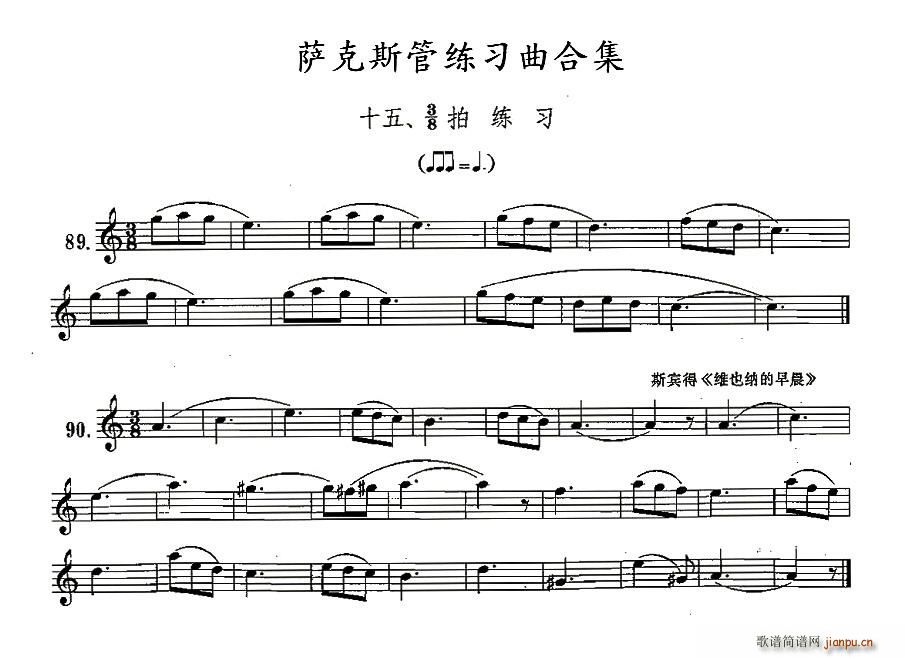 15��38�ľ���(���ָ��V)1