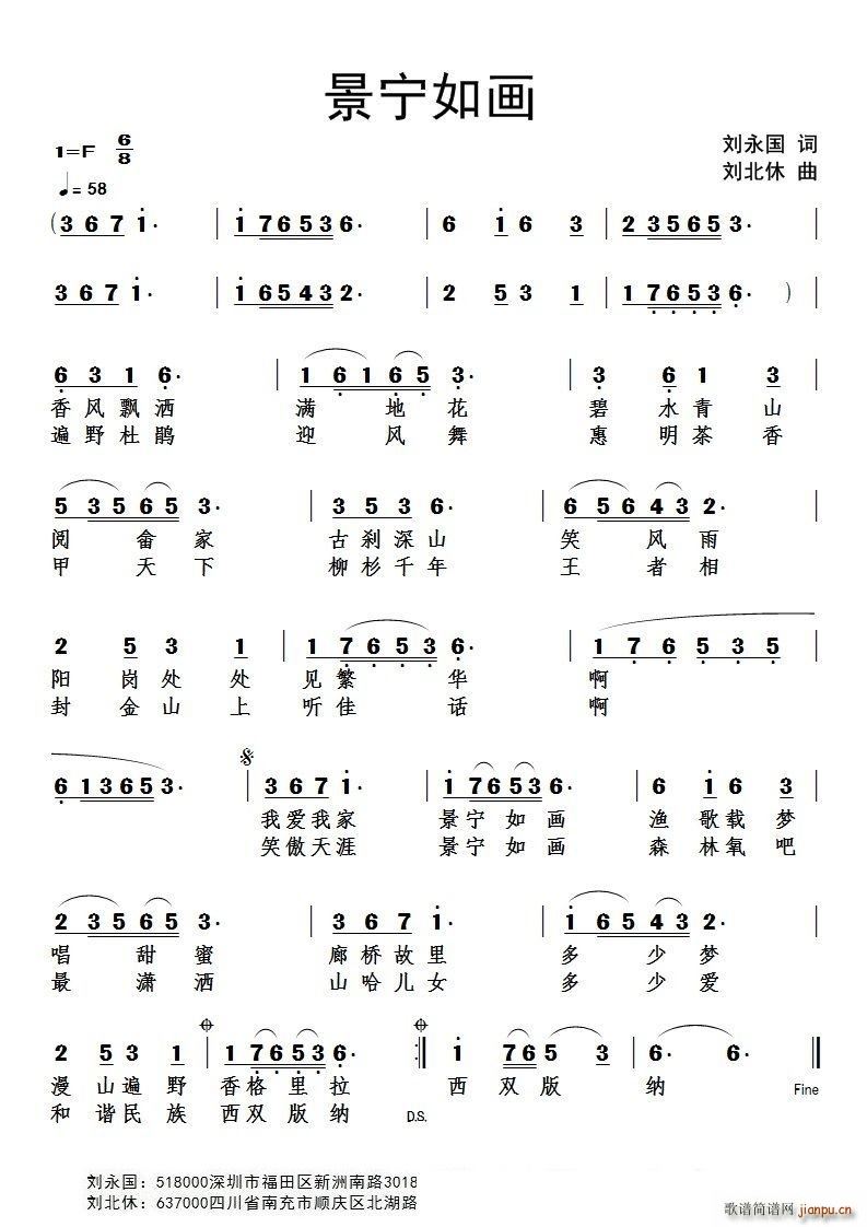 �����箋(hu��)(���ָ��V)1