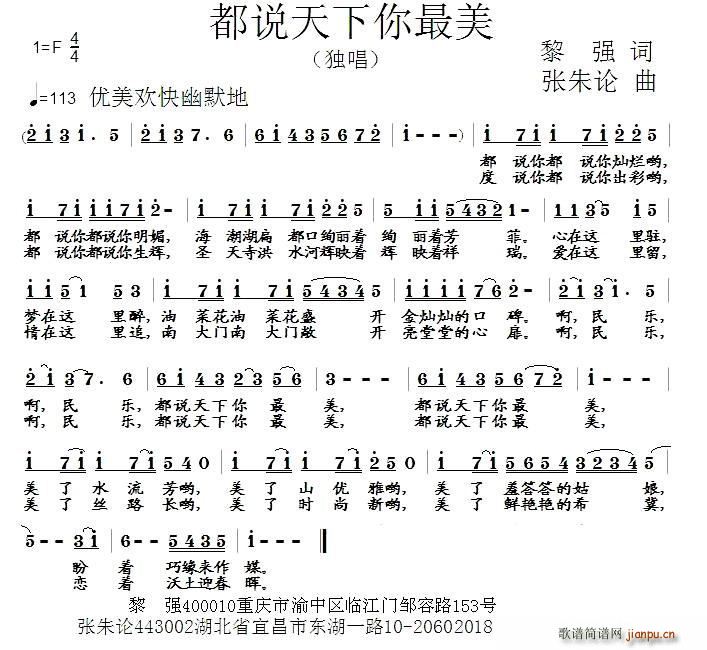 ���f(shu��)����������(���ָ��V)1