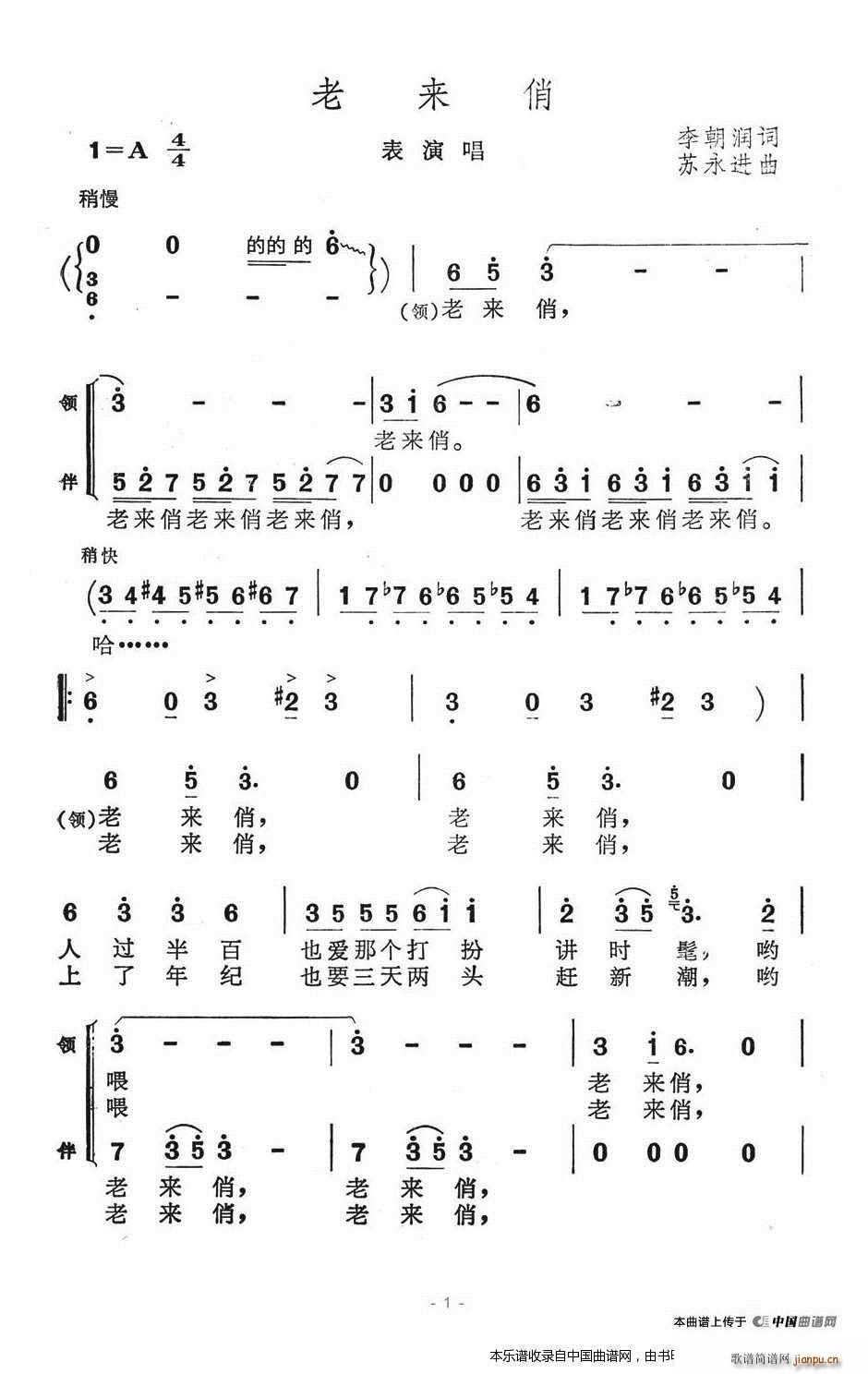 �ρ�(l��i)�� ���ݳ� �ϳ��V(�ϳ��V)1