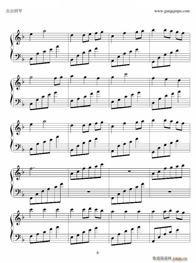 ǧ�cǧ�� �ľ�(����V)6