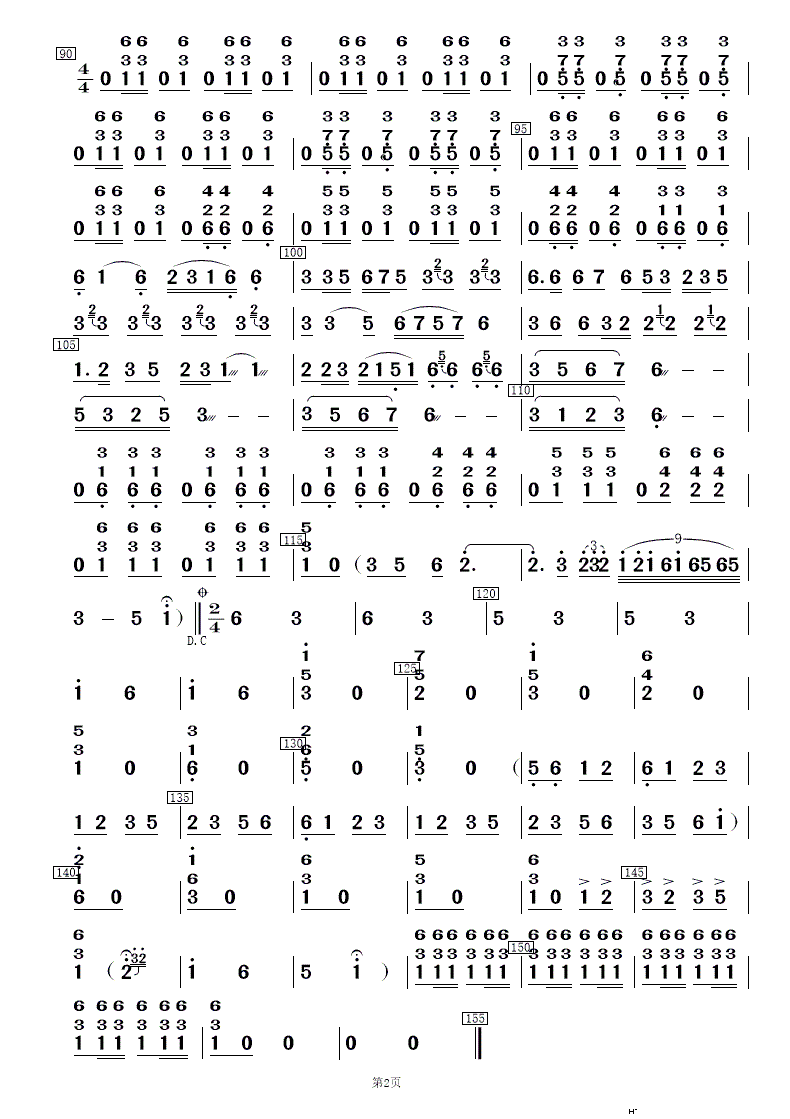 �w�Y��· �����R��ʮ����(���V)12