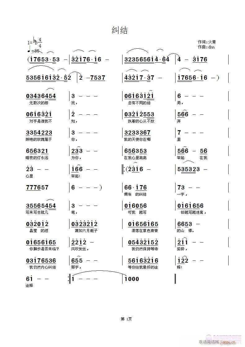 �m�Y(���ָ��V)1