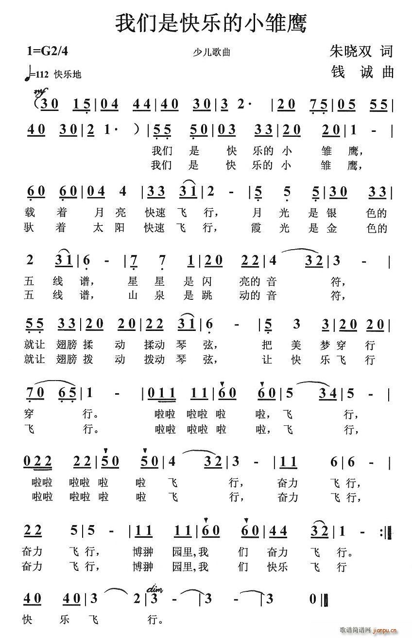 �҂��ǿ옷(l�� )��С�r��(���ָ��V)1