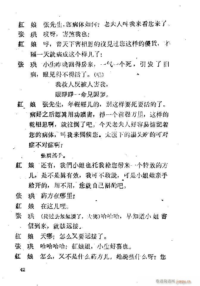 ���� ����ӛ(�������V)47