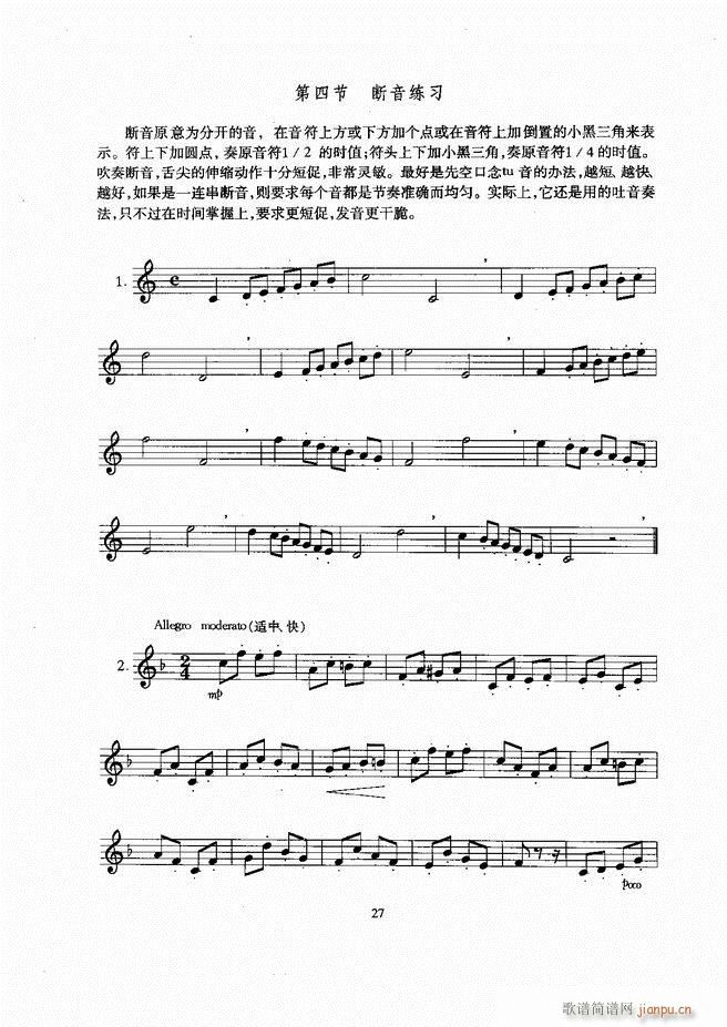 С̖ Ŀ�1 60(���ָ��V)28