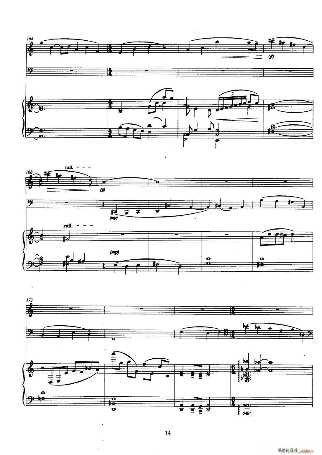 �����p�ɹ��c��������� 1(����V)14