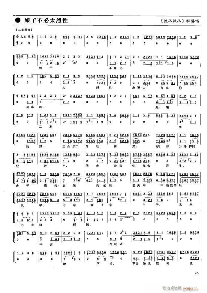 ����� �����F�� Ŀ�1 60(�������V)41