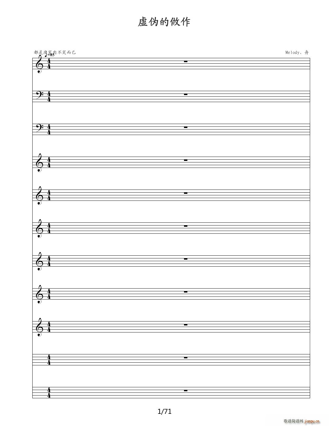 ̓�ε����� C�{(����V)1