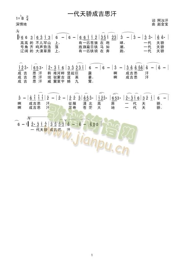 һ�����ɼ�˼��(���ָ��V)1