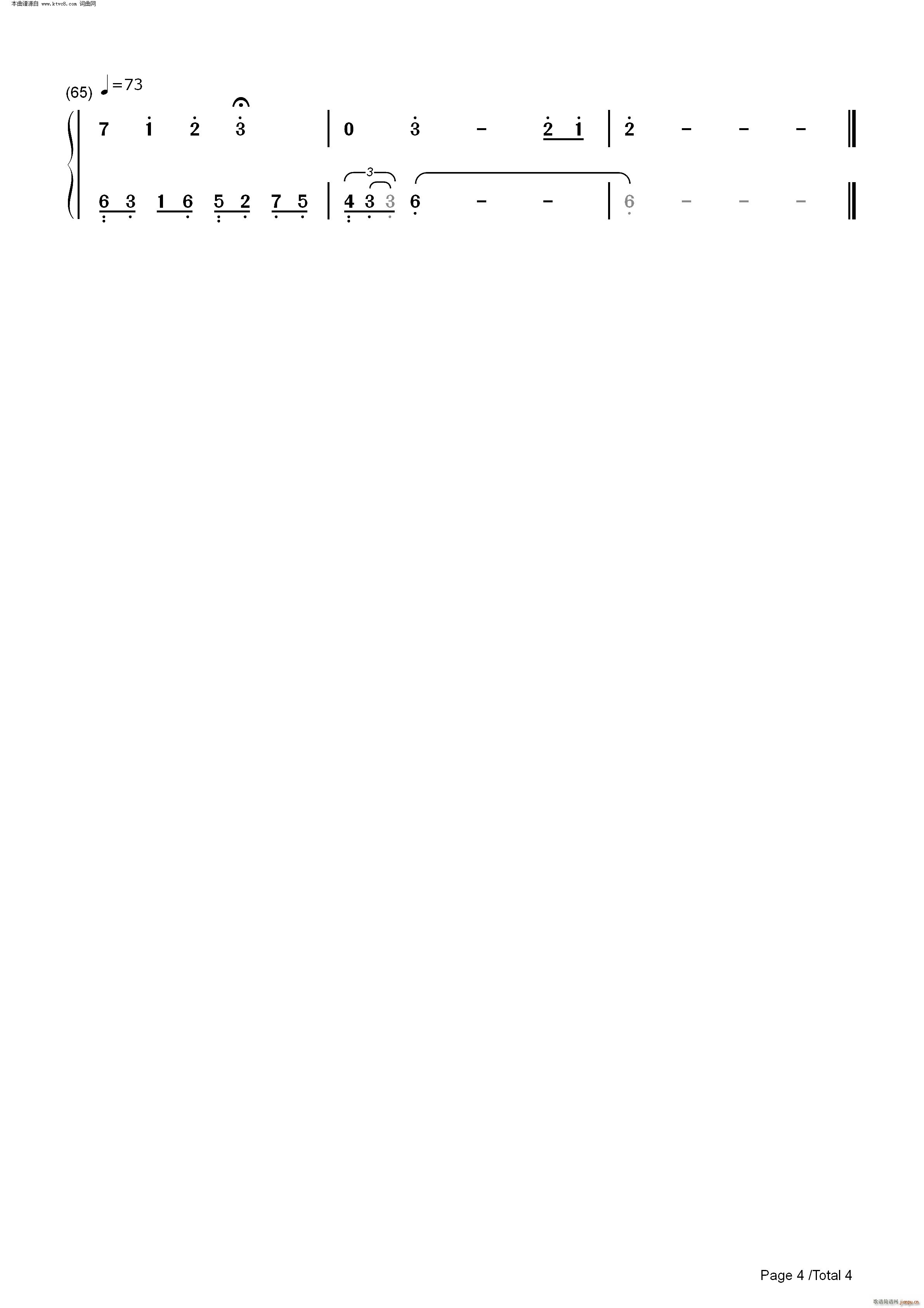 sign bonus track ������(l�� )(����V)8