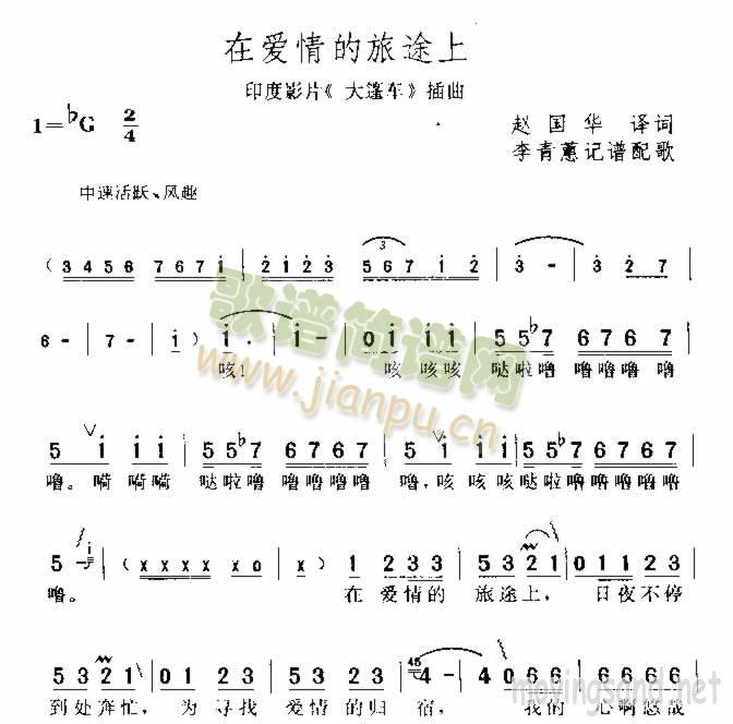 �ڐ�(��i)�����;��(���ָ��V)1