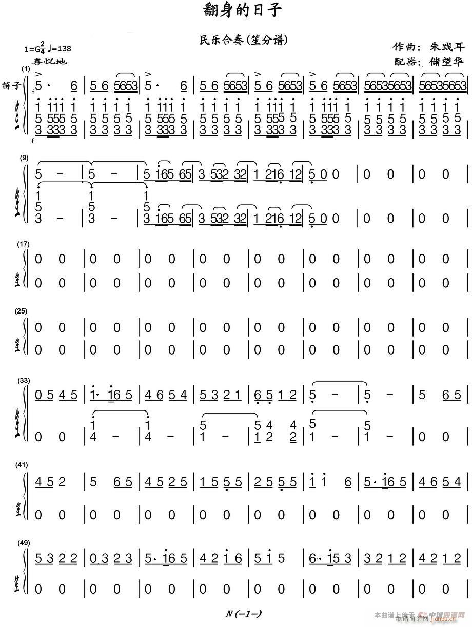 ���������� ��(l�� )������ 1(���V)1