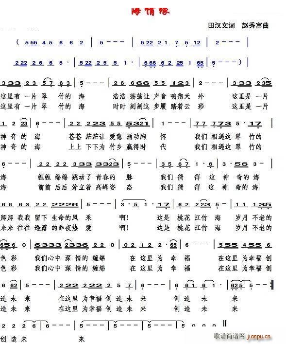 ���龉(���ָ��V)1