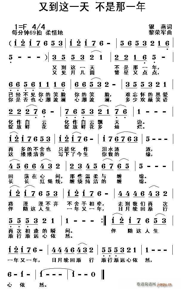 �ֵ��@һ�� ������һ��(ʮ�ּ�����)1