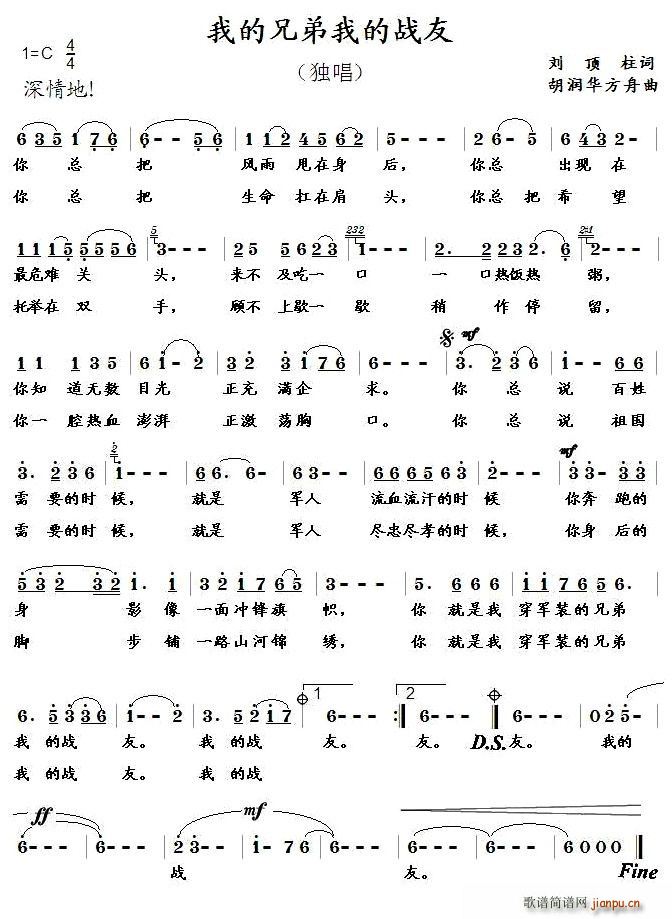 �ҵ��ֵ��ҵđ���(���ָ��V)1