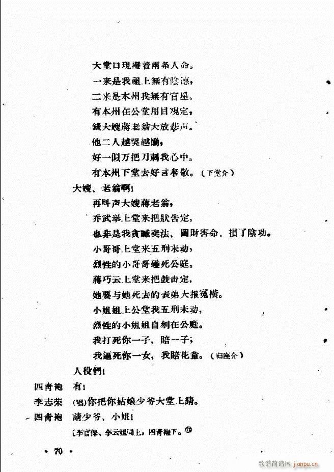 �ӱ����ӅR�� ������ 61 120(ʮ�ּ�����)10