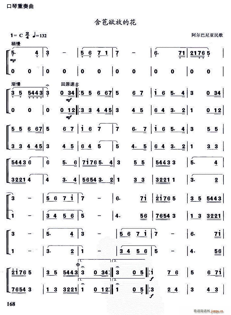 �������ŵĻ� ����(�����V)1