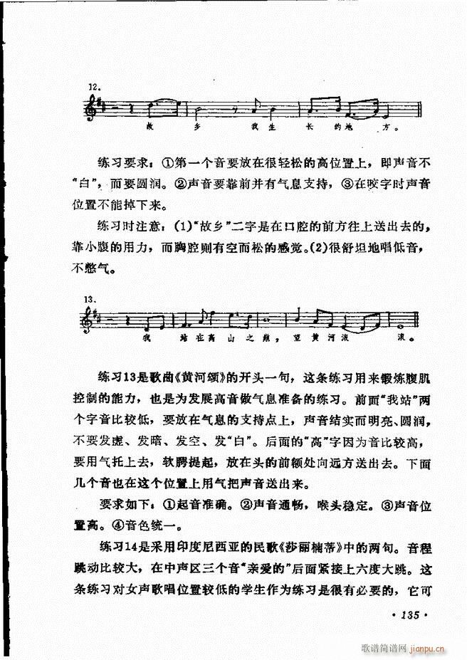 ��(l�� )�̳� 121 180(ʮ�ּ�����)15