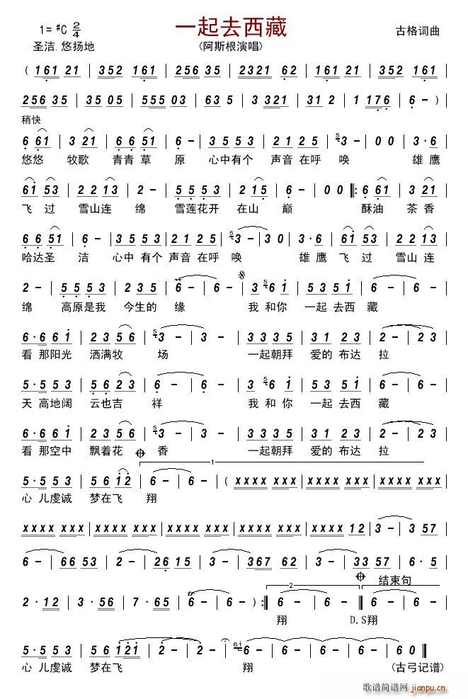 һ��ȥ����(����V)1