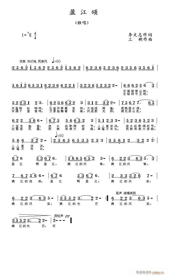 ӯ���(���ָ��V)1