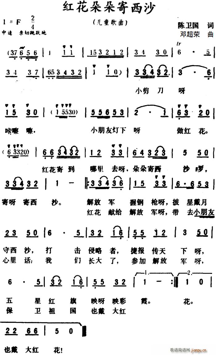 �t��������ɳ(���ָ��V)1