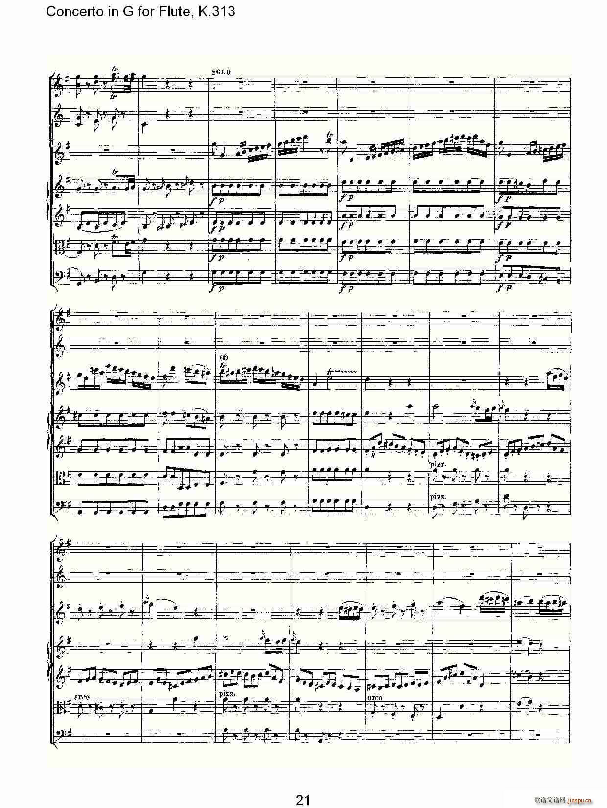 Concerto in G for Flute, K.313(�Ѻ��V)22