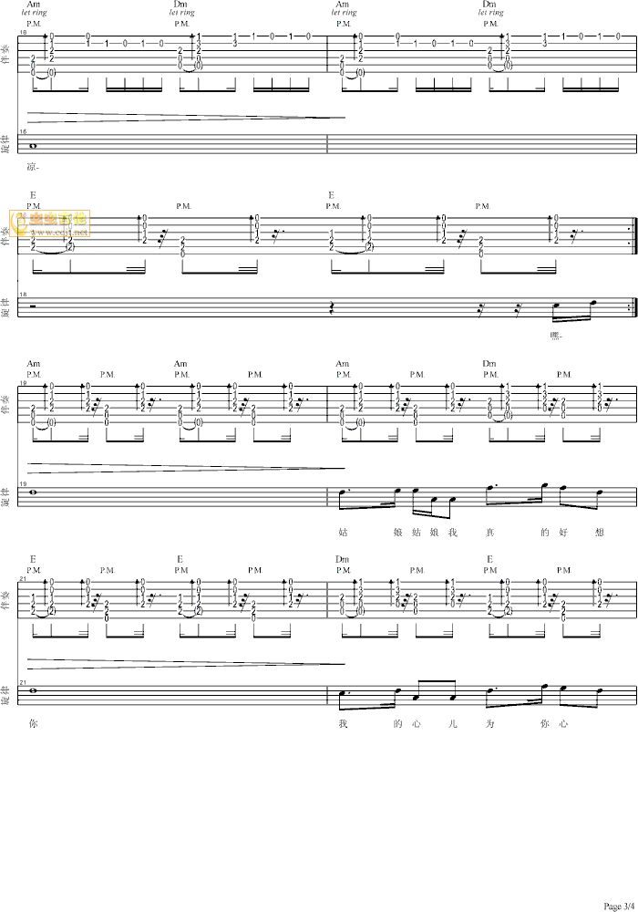 ����-yywrss�ς���(ʮ�ּ�����)3