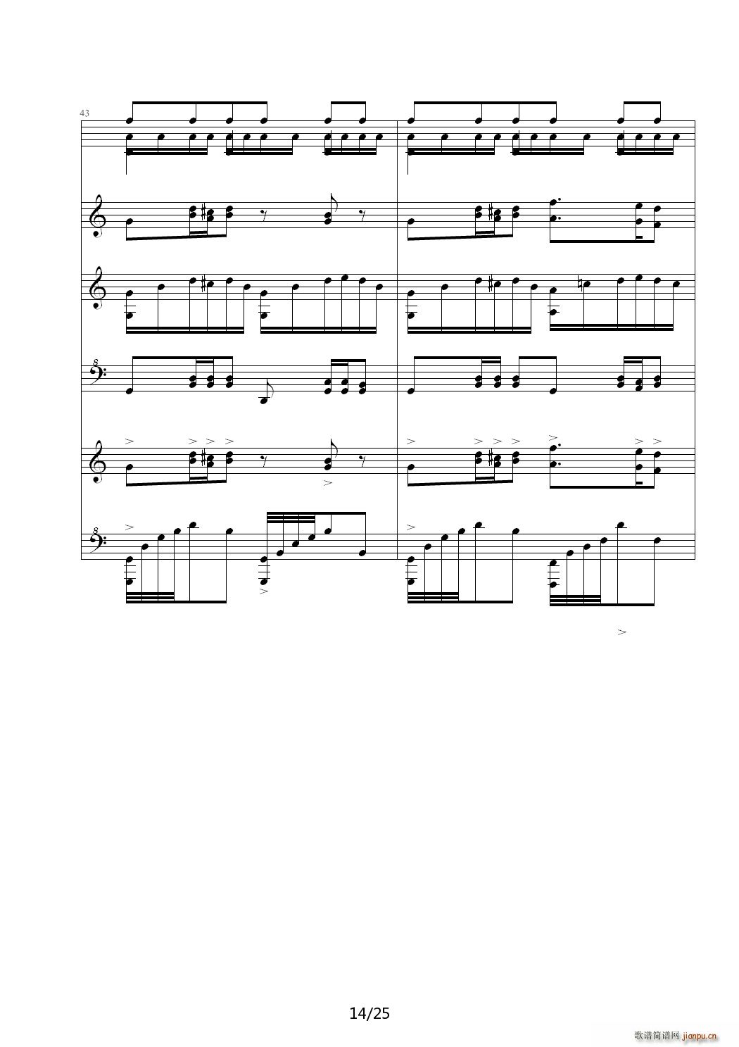 ͯ���A��Ɲ�ڶ��� �Θ�(l�� )�@ C�{(����V)14