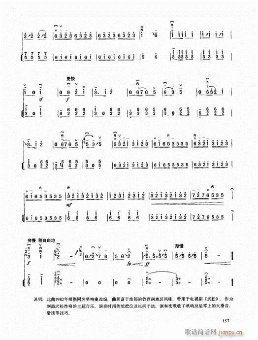 �����߼��̳�141-160(�����V)17