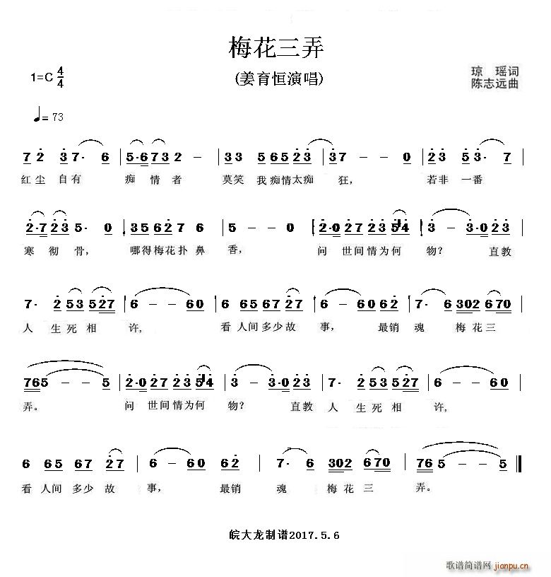 ÷����Ū �s�p��(���ָ��V)1