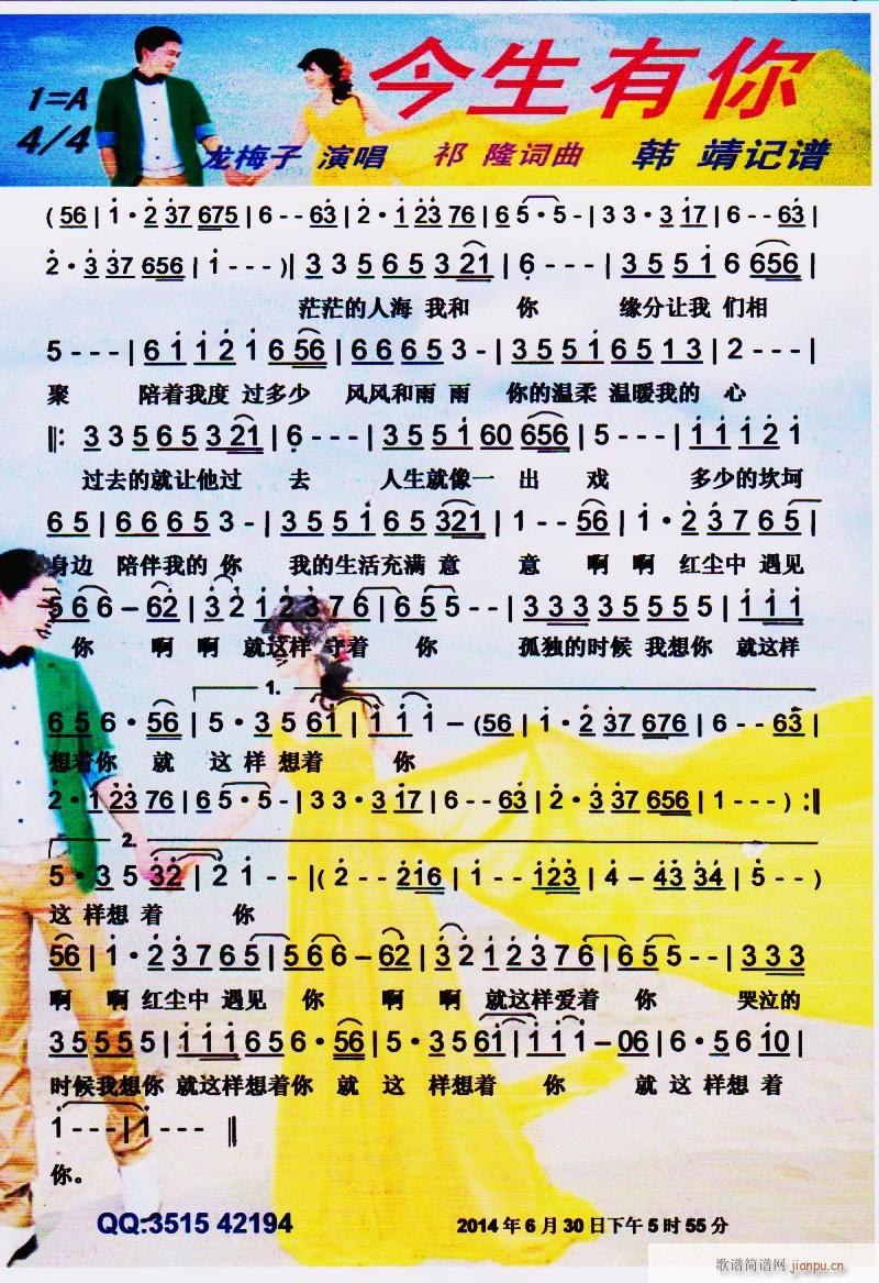 �������� ���V(���ָ��V)1