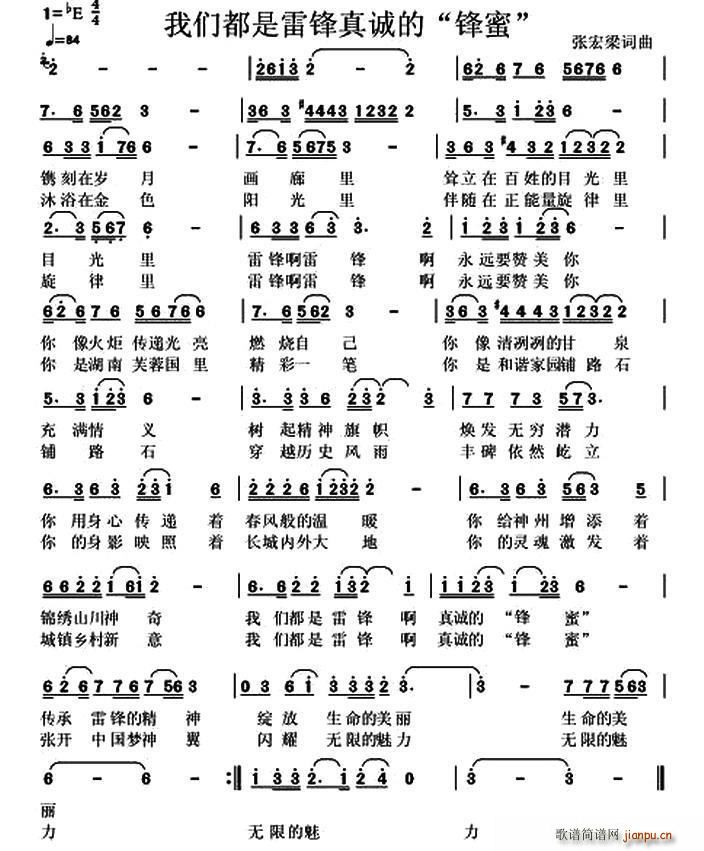 �҂��������h���\�� �h��(ʮ�ּ�����)1