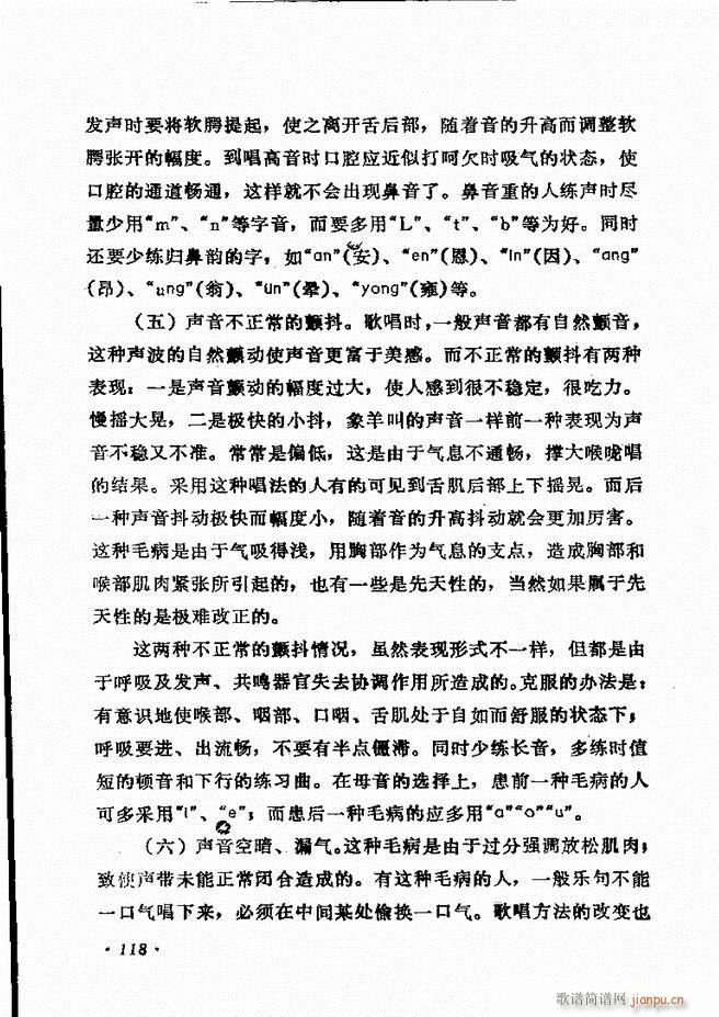 ��(l�� )�̳� 61 120(ʮ�ּ�����)58