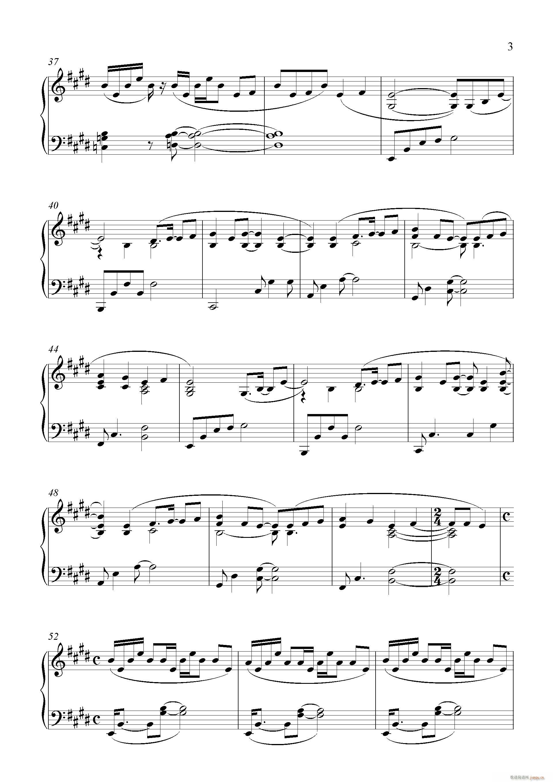 Love Will Reach the Stars(����V)3