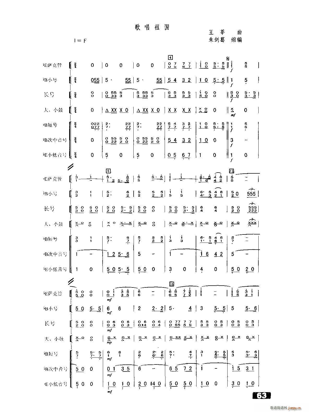 �質��� �ܘ�(l�� )����s��(���V)1