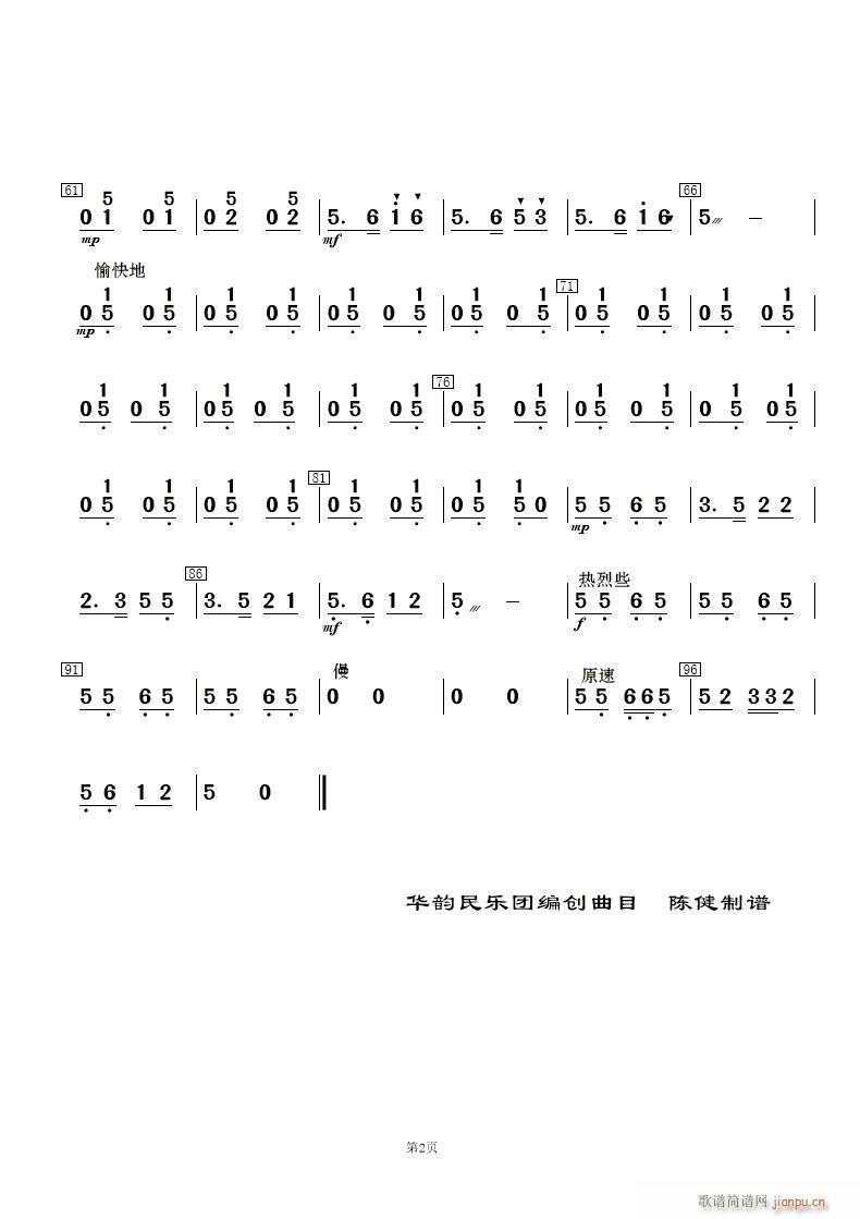 ���޻� ��(l�� )����(���V)25