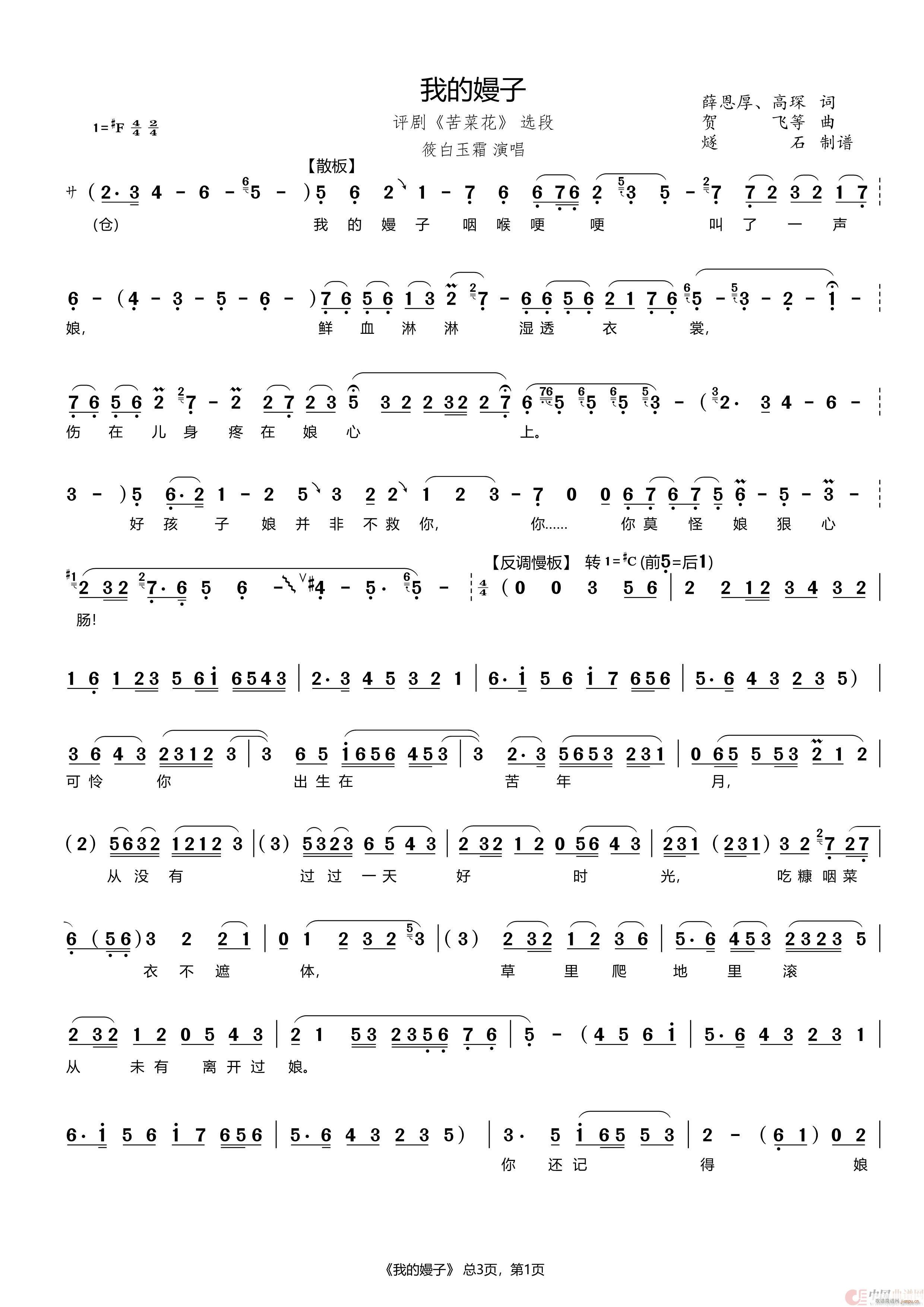 �ҵċ��� �u�� ��˻� �x��(ʮ�ּ�����)1