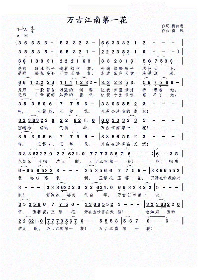 �f(w��n)�Ž��ϵ�һ��(���ָ��V)1