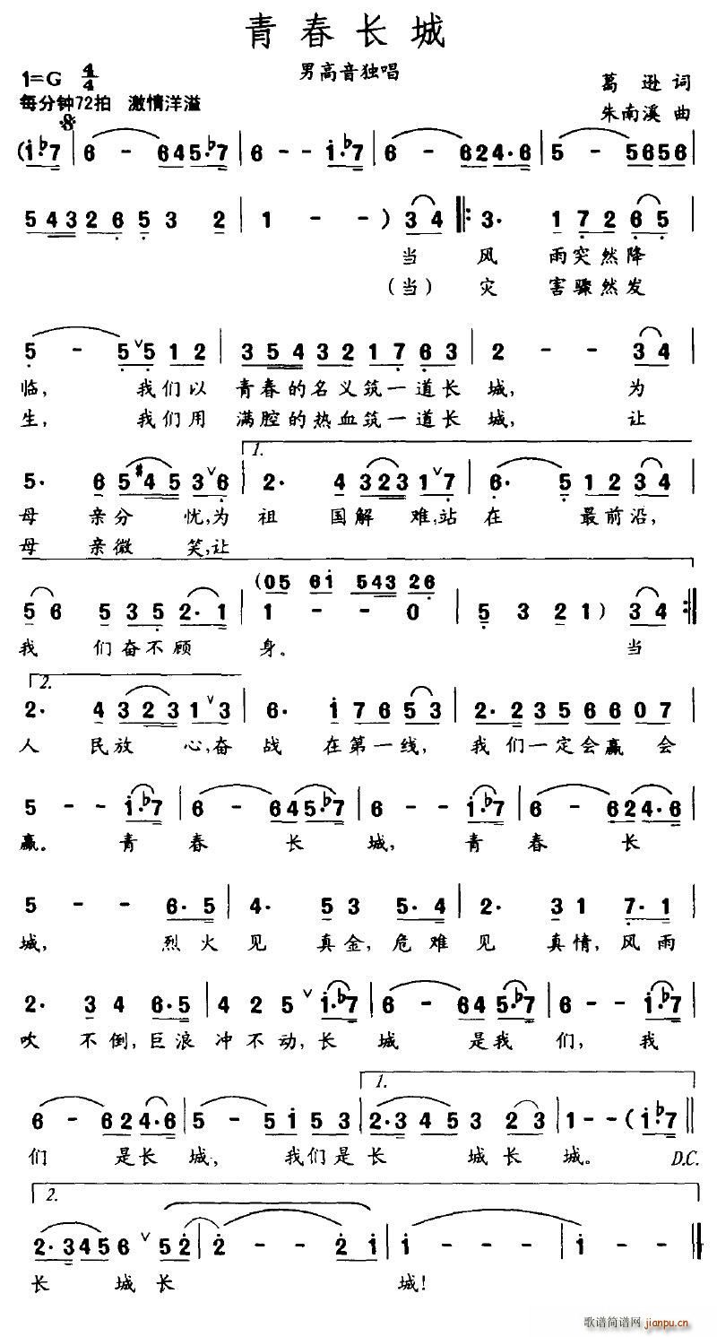 �ഺ�L(ch��ng)��(���ָ��V)1