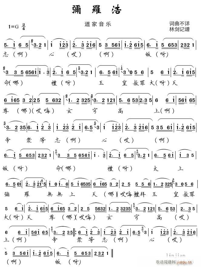 ���_��(���ָ��V)1