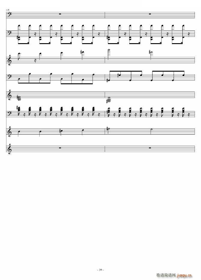 ǧɽ�f(w��n)ˮ ��Ә�(l�� )�� ��Ә�(l�� )��(ʮ�ּ�����)39