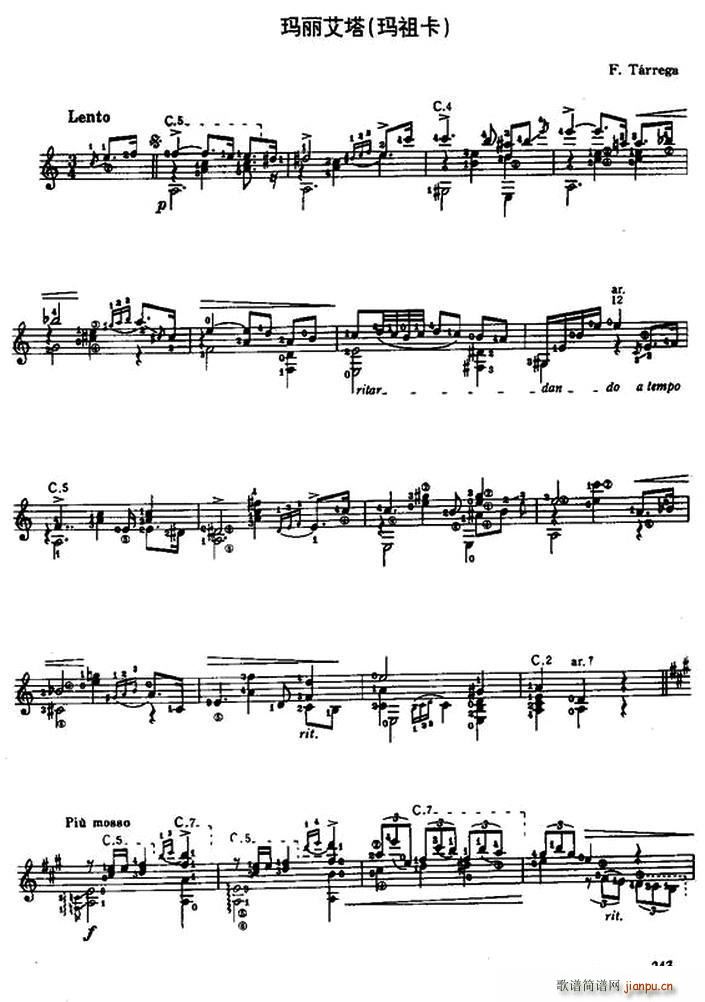 �������� ���濨 �ŵ伪��(�����V)1