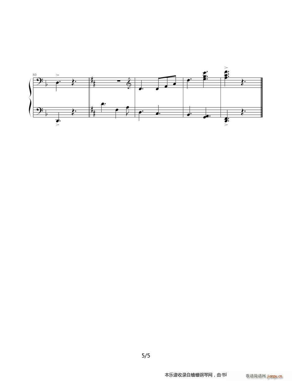 �ŵ� 4 ���m�_������(����V)5