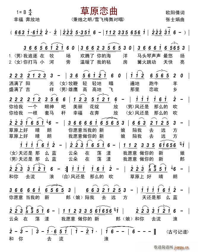 ��ԭ���� ����(���ָ��V)1